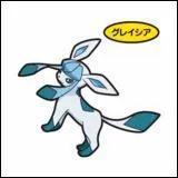 Qui est ce pokemon ?