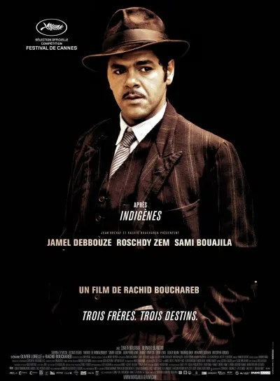 Quel est ce film, avec Jamel Debbouze ?