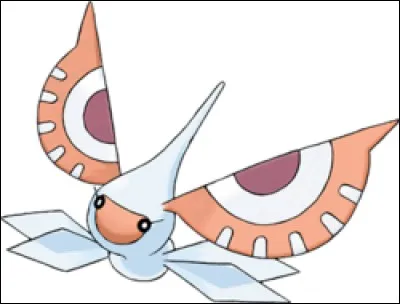 Quels sont les deux types de Maskadra ?