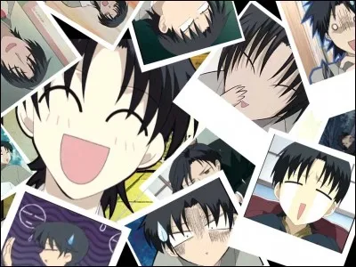 Quel est le métier de Shiguré ?