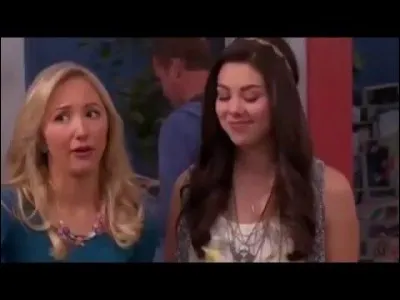 Quel animal figure sur le logo du collège de Phoebe et Max ?