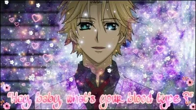 Encore sur Aido ! Comment est-il surnommé par les élèves de la Day Class ?