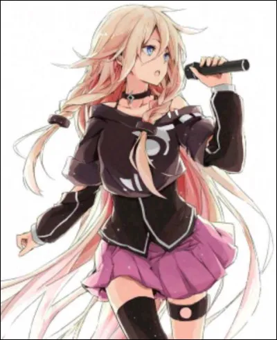 Quelle est ta passion ?