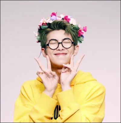 Comment se nomme-t-il ?