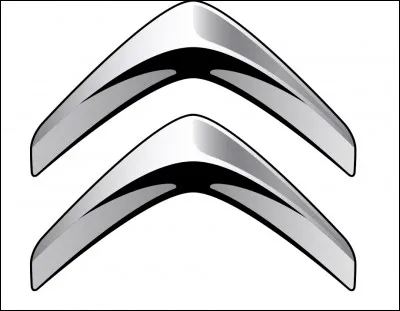 Quelle est cette marque ?