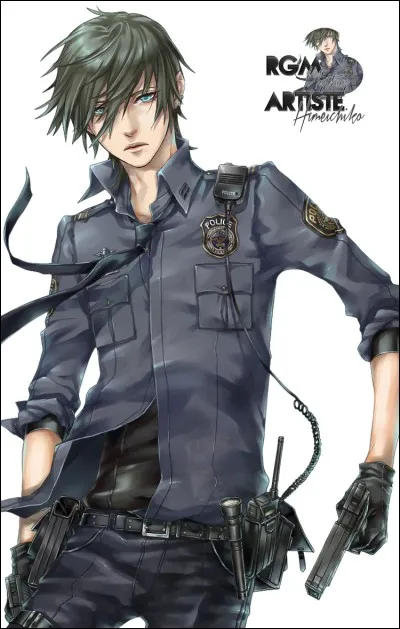 Peut-on voir les policiers arriver ?