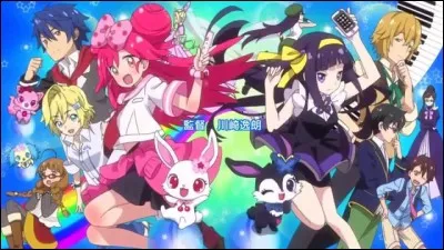 Quel est ce dessin animé ?