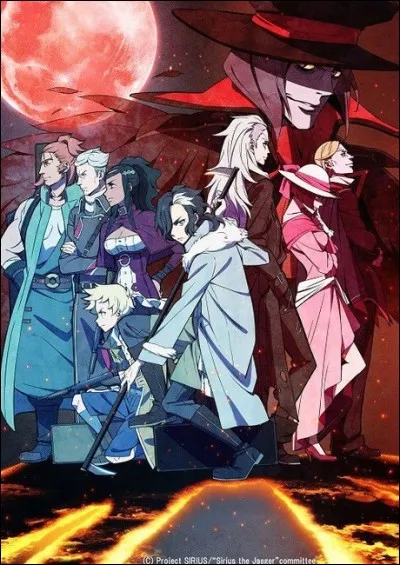 Dans "Sirius the Jaeger", comment les membres qui composent le groupe des "Jaegers" s'appellent-ils ?