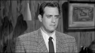 Peur eo kroget heuliad Perry Mason ?
Quand la série a-t-elle débuté ?
