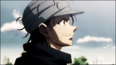 Quel est ce personnage ?