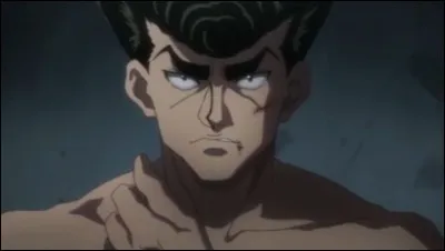 Quel est ce personnage ?