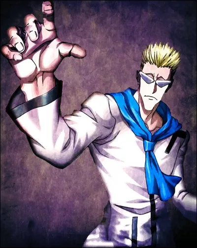 Quel est ce personnage ?