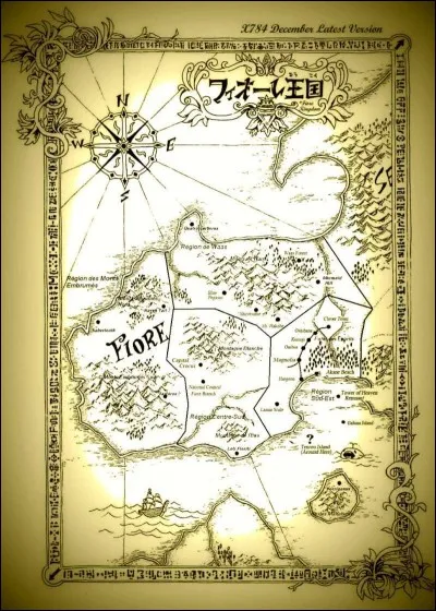 Qui est le chef de la guilde Fairy Tail ?