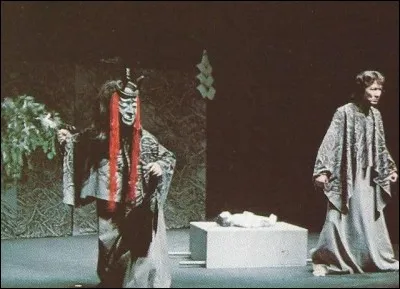 Dans le "nô" quel nom porte le double du héros ?