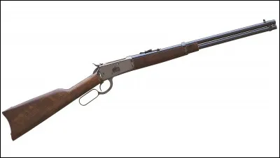 Quelle est cette arme ?