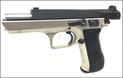 Quelle est cette arme ?