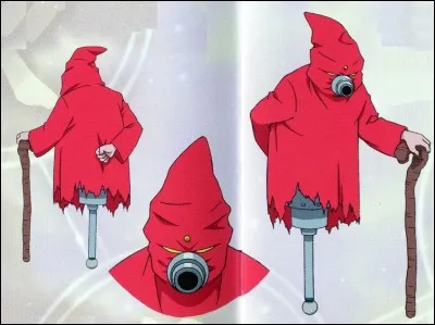 Quel est ce personnage ?