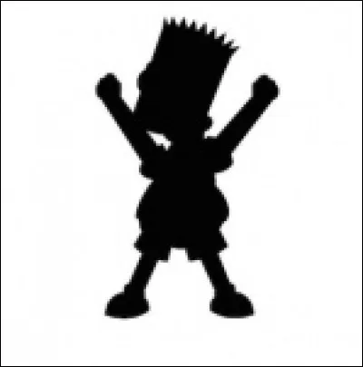 Quelle est cette ombre ?