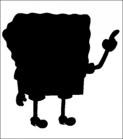 Quelle est cette ombre ?