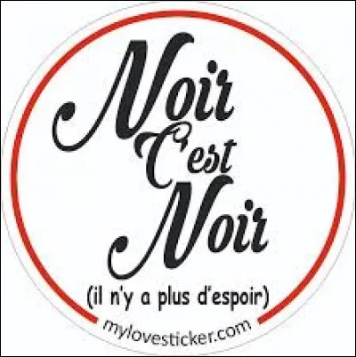 Patricia lui annonce qu'elle va avoir un gendre. Réaction de sa mère : "Mais dis-moi un petit peu, il est noir noir noir ou noir un peu... un peu blanc ?". Qui est sa mère ?