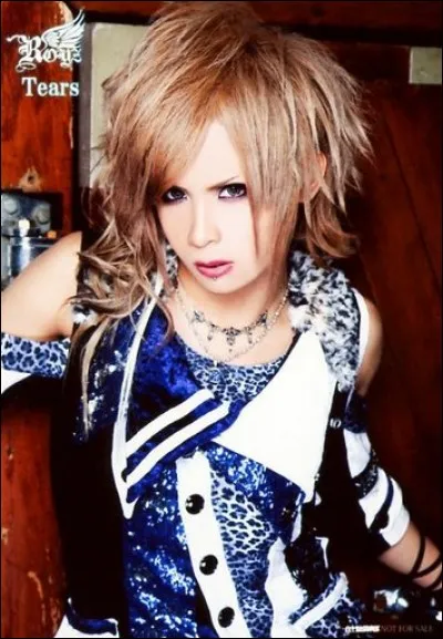 Quelle est la nourriture préférée de Subaru ?