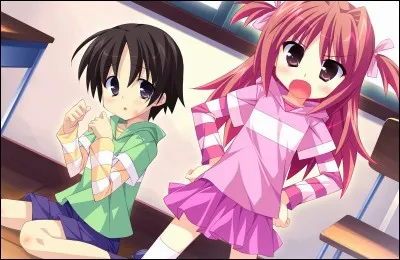 Amu a-t-elle a une sœur ou un frère ?