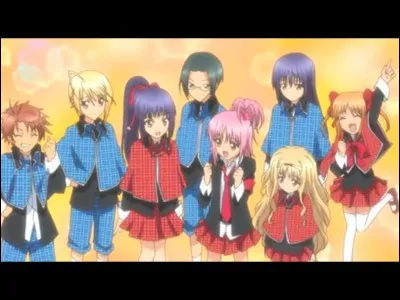 Comment s'appelle le groupe de l'école d'Amu ?