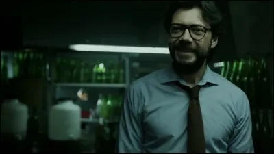 Qui est ce personnage ?