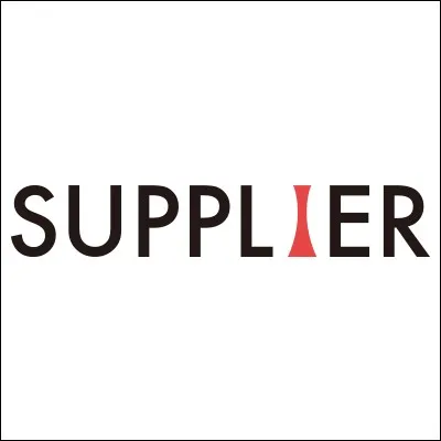 Comment les anglais interprètent-ils le mot "supplier" ?