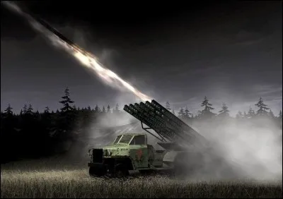 Quelle est cette pièce d'artillerie ?