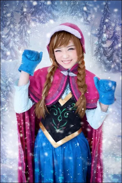 Quelle est cette princesse Disney ?