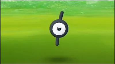 Quel nom porte ce Pokémon de type psy ?