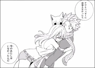 Dans le chapitre 545 avec la sc&egrave;ne dans l'appartement de Lucy, que dit-elle dans les bras de Natsu ?