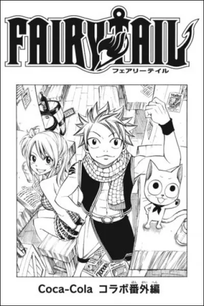 D'o&ugrave; vient l'&eacute;charpe de Natsu ?