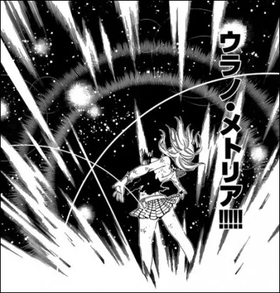 Dans le combat de Lucy face &agrave; Frea lors des Grands Jeux Magiques, par quelle phrase commence son attaque finale avec Gemini ?