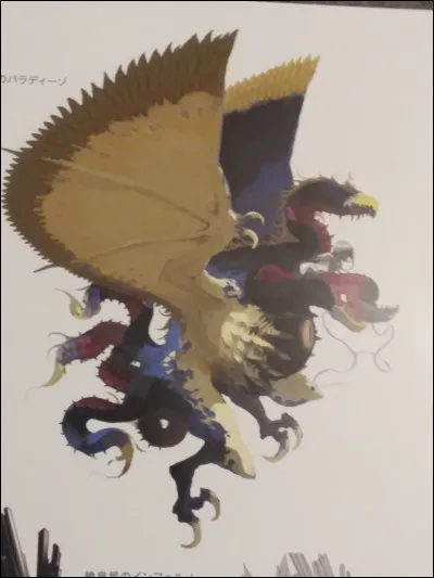 Quel nom est attribué à Kagane sous la forme de trois monstres ?