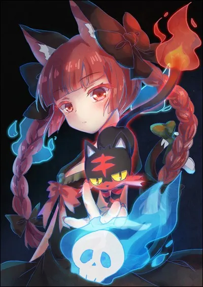 À quelle espèce de yôkai Rin Kaenbyou appartient-elle ?