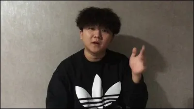 Quel est le nom de ce beatboxer ?