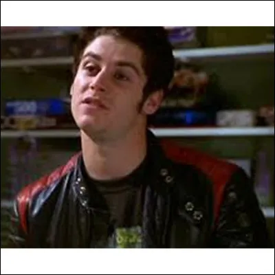 Comment s'appelle celui-ci ?