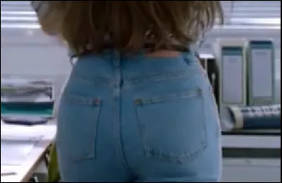 À qui appartient ce fessier ?