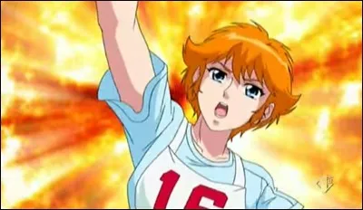 Quelle discipline pratique Jeanne et Serge ?