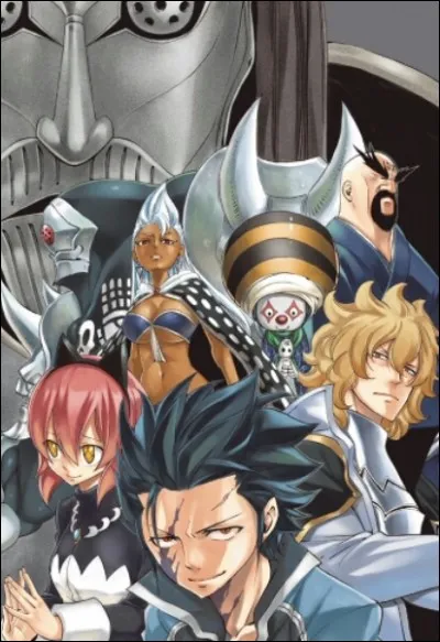 ''Arc Avatar'', qui idolâtre Avatar ?