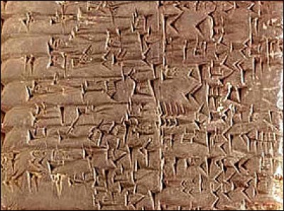 L'écriture cunéiforme est un système d'écriture complet mis au point en Basse Mésopotamie.