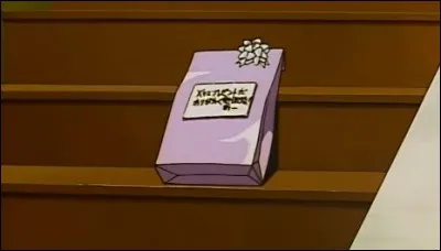 A la fin de l'affaire "Meurtre au Karaoké", qu'offre Conan à Ran pour Noël ? (Pour rappel, étant dans le noir, Ran croit que c'est Shinichi qui lui parle)