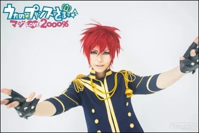 Quel est ce personnage ?