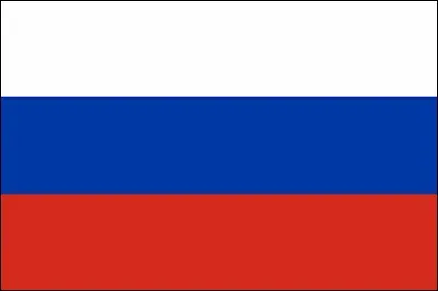 Quel est le nom de ce pays ?