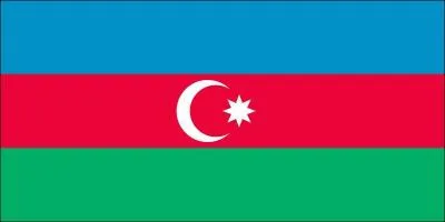 A quel pays appartient ce drapeau ?