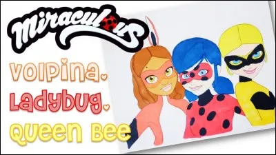 De qui est-il amoureux ?