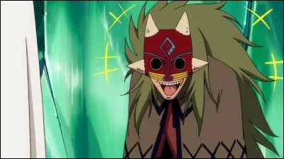 Qui est ce personnage ?