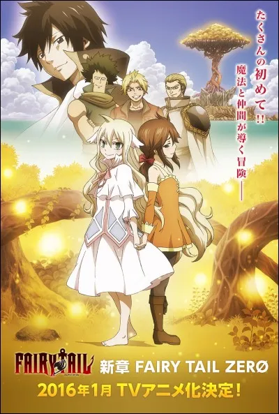 Dans la question précédente qui sont les 3 autres personnages (les autres personnes que le premier maître) ?